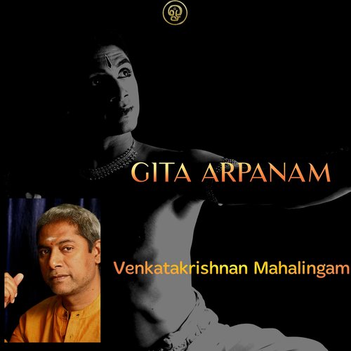 Keerthanai - Mupperum Deviyar - Ragamalika - Adi