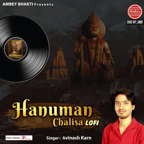 Hanuman Chalisa-Lofi