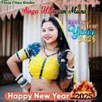 Happy New Year 2025