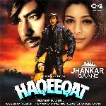 Haqeeqat