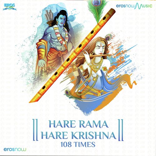 Hare Rama Hare Krishna 108 Times