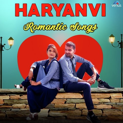 Haryanvi Romantic Songs