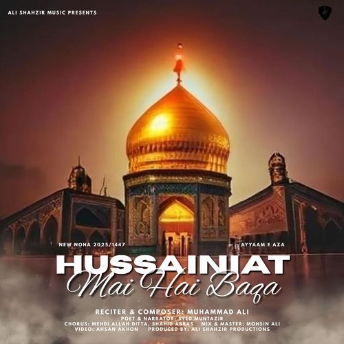 Hussaniyat Mai Hai Baqa