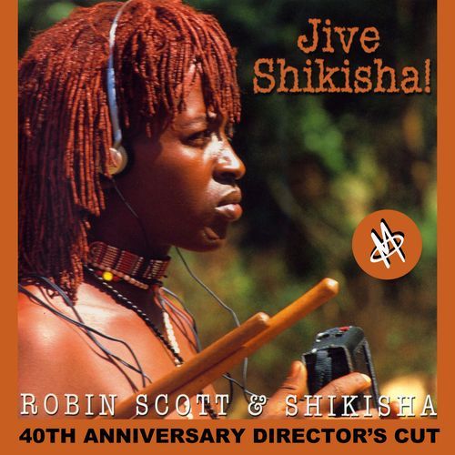 Jive Shikisha! (40th Anniversary Director’s Cut)