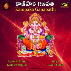 NAVARATHRI PANDUGA-FyQeehJjXHw