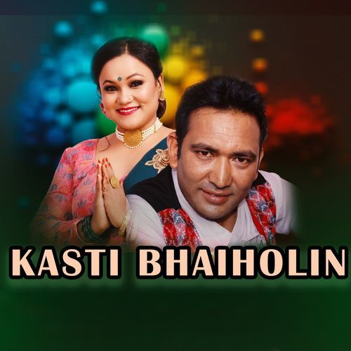 KASTI BHAIHOLIN_poster_image