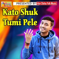 KATO SHUK TUMI PELE-QAcHA0Z3X2w