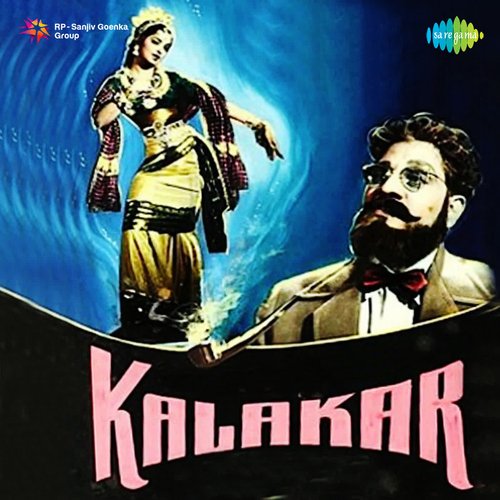 Kalakar