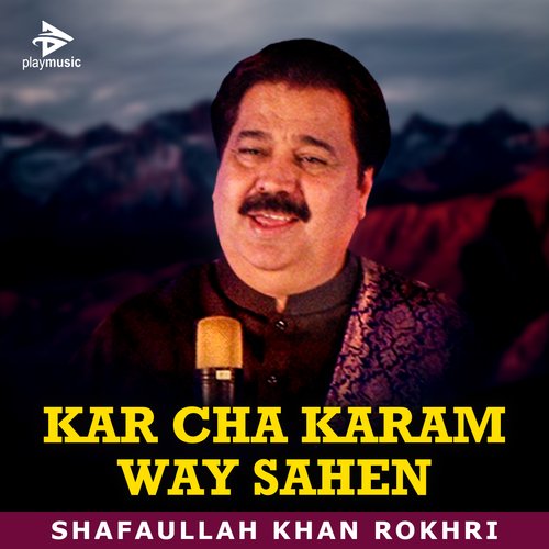 Kar Cha Karam Way Sahen_poster_image