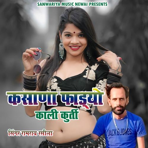 Kasana Fadyo Kali Kurti