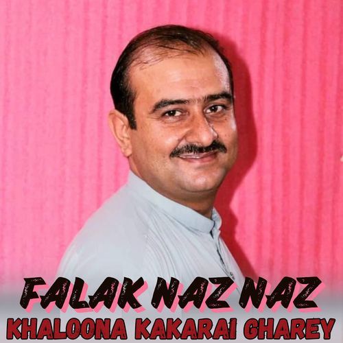 Khaloona Kakarai Gharey