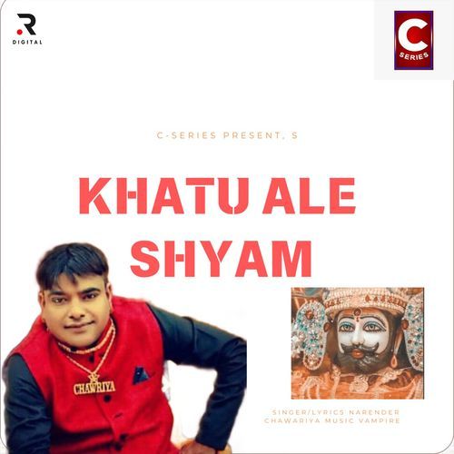 Khatu Ale Shyam