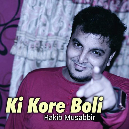 KI Kore Boli