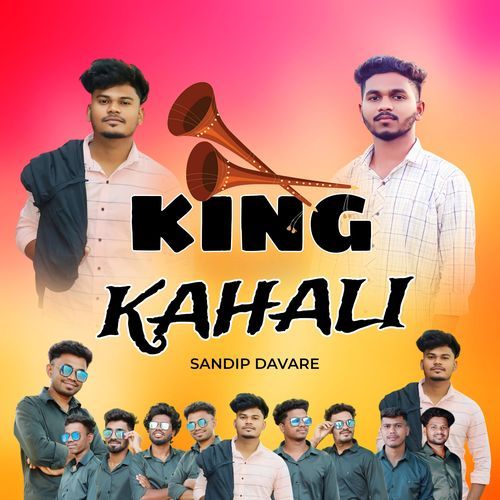 King Kahali cover art