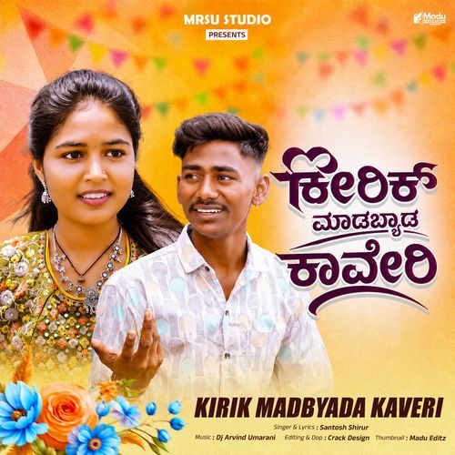 Kirik Mad Byad Kaveri