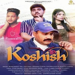 Koshish-CR4HYzVHWVs