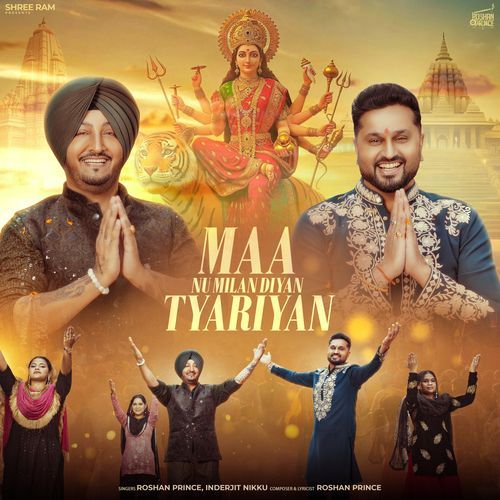 Maa Nu Milan Diyan Tyariyan