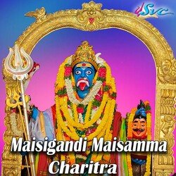 Maisigandi Maisamma Charitra Part 1-Mj0PWBxvZnI