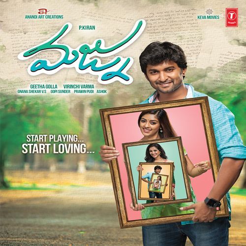 Majnu