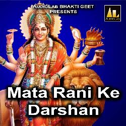 Darshan Bin Tarse Ankhiya