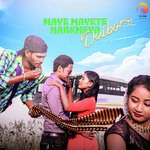 Maye Mayete Haremeya