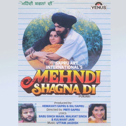 Ho Jayegi Balle Balle — Daler Mehndi | Last.fm