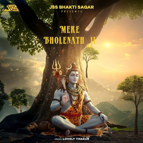 Mere Bholenath Ji