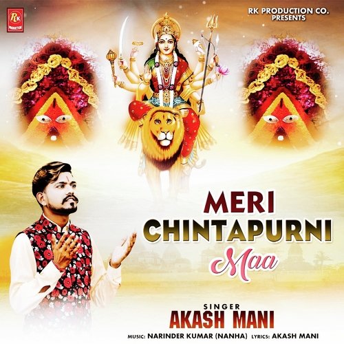 Meri Chintpurni Maa