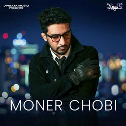 Moner Chobi-OzoyehJ5RGE