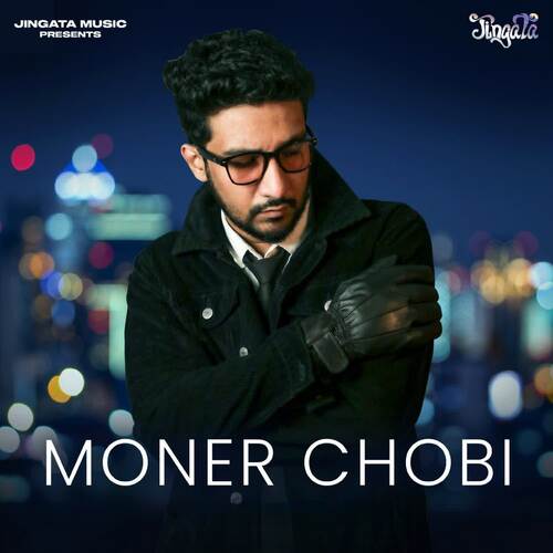 Moner Chobi