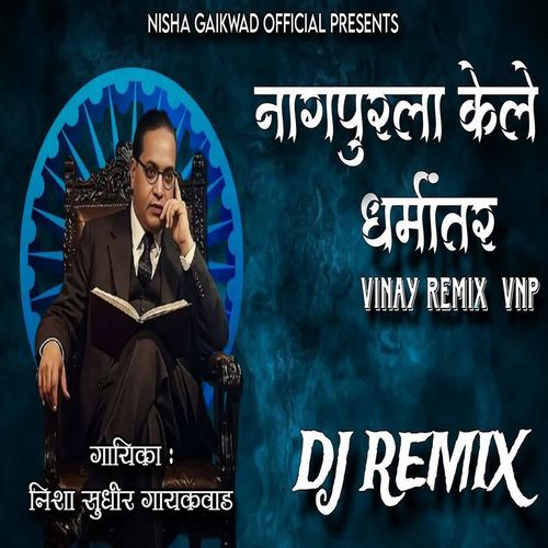 Nagpurla Kele Dharmantar(Dj Vinay Remix VNP)