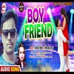 Najariya Lag Jai Ho (Bhojpuri Song)