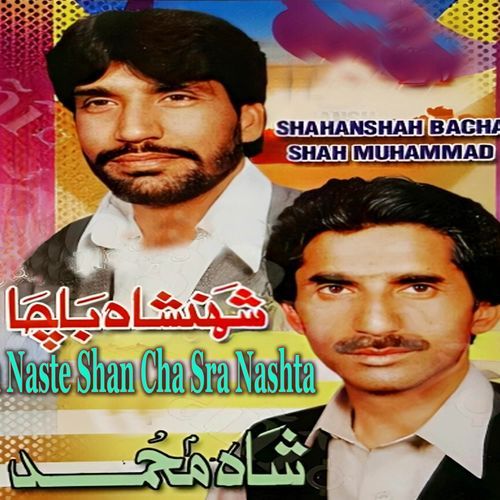 Naste Shan Cha Sra Nashta