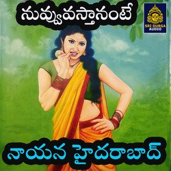 Nayana Nenu Hyderabad (Nuvvostanante)-EQcCQw5GB1g