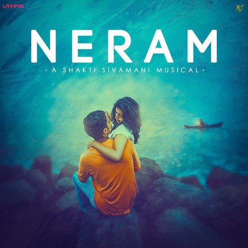 Neram (feat. Dhinesh Nagarajan)