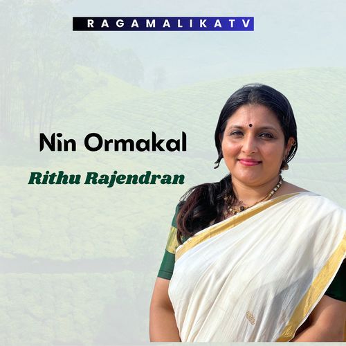 Nin Ormakal