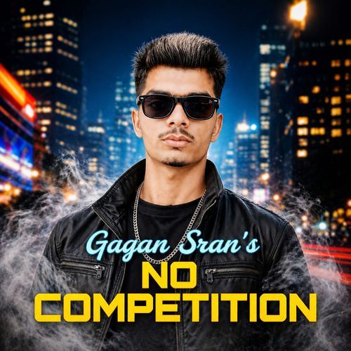 No Competition