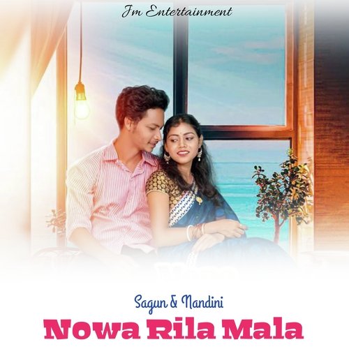 Nowa Rila Mala (Santali)