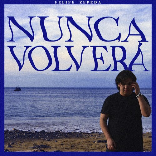 Rojas cover art