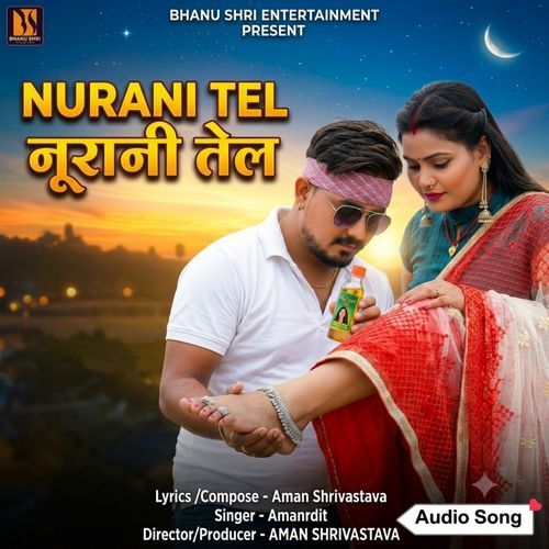 Nurani Tel Writer Aman Shrivastava