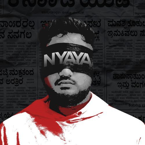 Nyaya