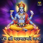 Om Shri Paratmane Namah