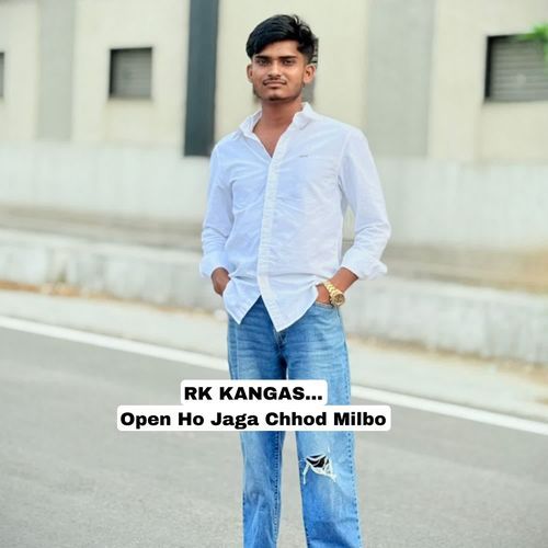 Open Ho Jaga Chhod Milbo