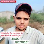 कोई दिन म्हारा नाम की मेहंदी रचाव ची लाडली तू तो