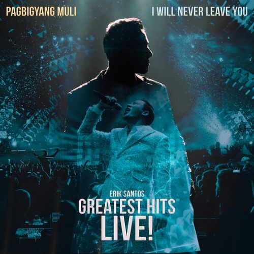 Pagbigyang Muli - I Will Never Leave You_poster_image