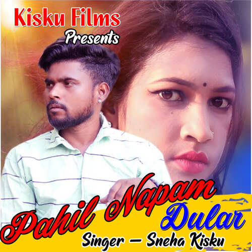 Pahil Napam Dular