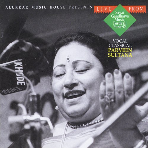 Parveen Sultana - Live from Savai Gandharva Music Festival 1992