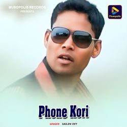 Phone Kori-AlsyBi5DeQc