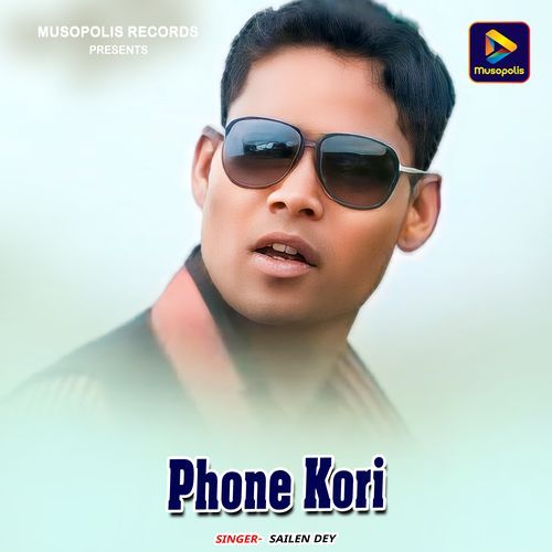 Phone Kori