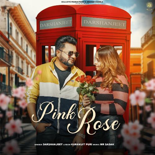 Pink Rose cover art